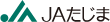 JAたじま