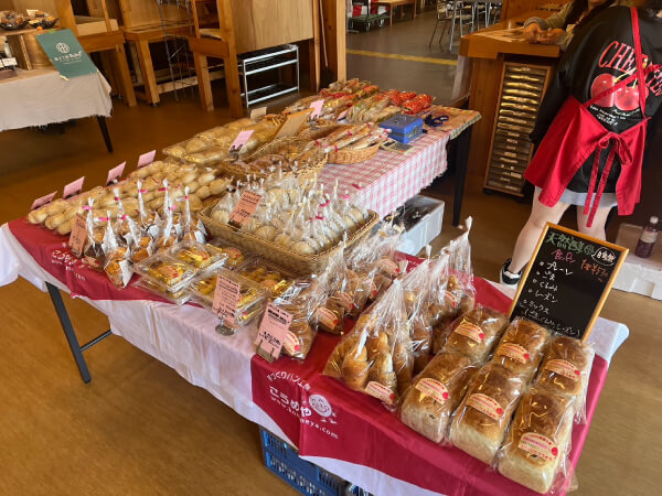 手づくりパン工房　こうめや