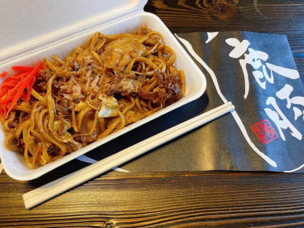 株式ポルコinsieme